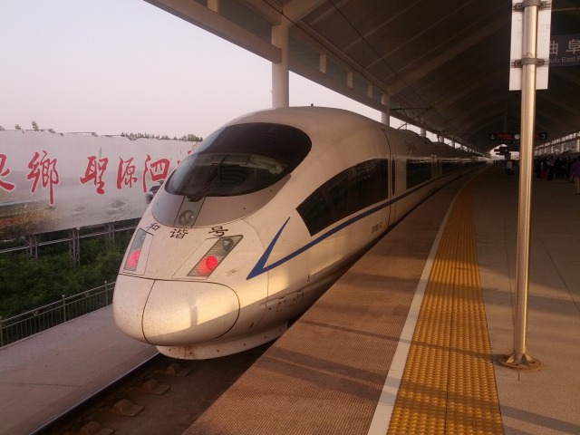 CRH3